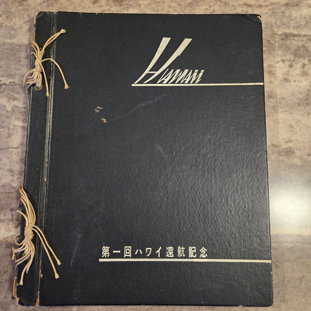 First Hawaii Voyage Memorial Japanese Vintage Book History World Travel Memorial